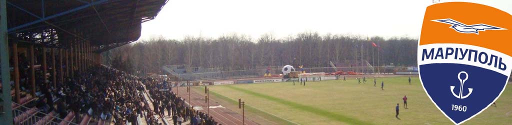 Stadion im. Volodymyra Boyka